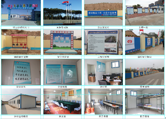 QQ截图20151123095018.png