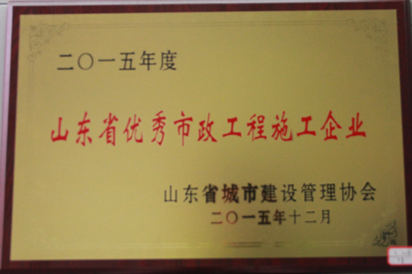 QQ截图20160201091617.png