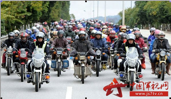 QQ截图20160308085746.png